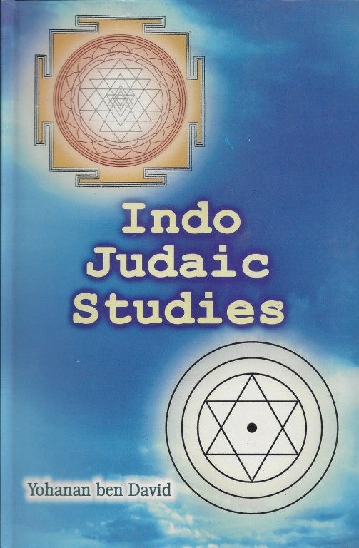 Item 87. INDO-JUDAIC STUDIES : SOME PAPERS.