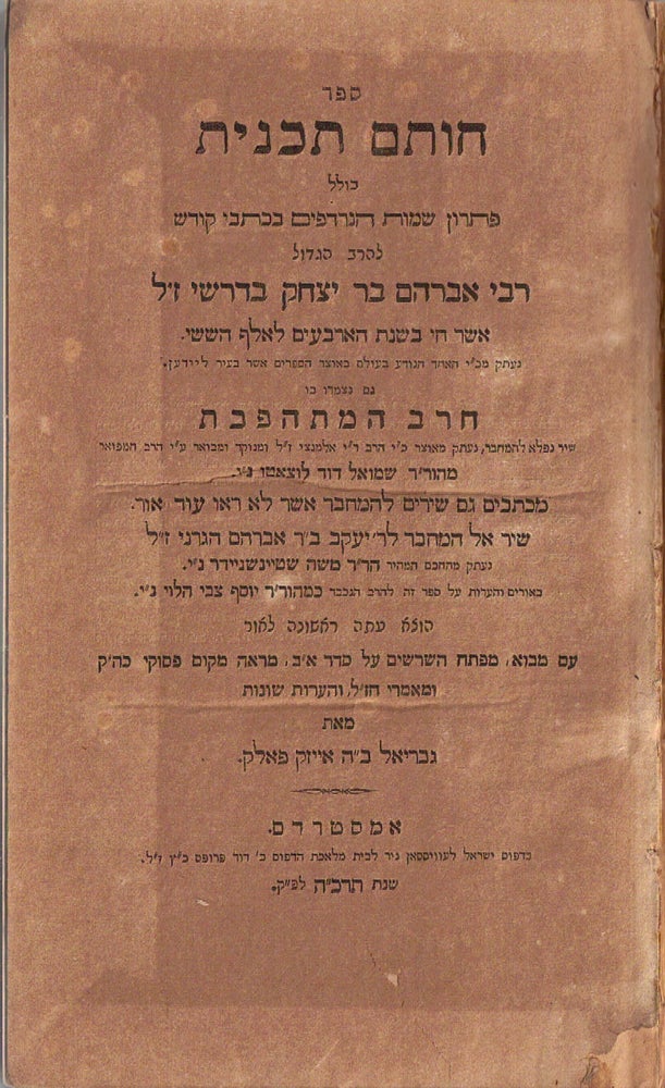 Item 1866. CHOTAM TOCHNIT (HEBRAEISCHE SYNONYMIK) .