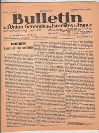 Item 1869. BULLETIN DE L'UNION GÉNÉRALE DES ISRAÉLITES DE FRANCE: INFORMATIONS JUIVES: NO. 112 – 3 ANNÉE.