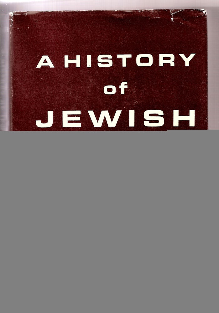 Item 1906. A HISTORY OF JEWISH CRAFTS AND GUILDS.