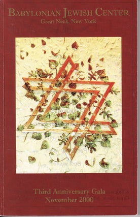 Item 2670. BABYLONIAN JEWISH CENTER, GREAT NECK, NEW YORK: THIRD ANNIVERSARY GALA, NOVEMBER 2000