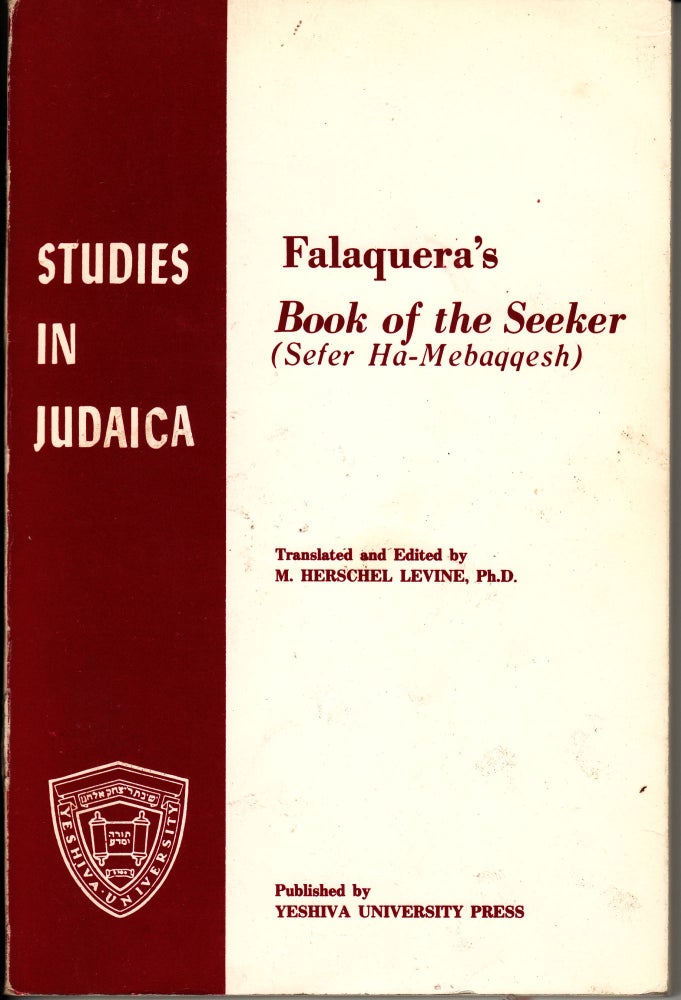 Item 2674. FALAQUERA’S BOOK OF THE SEEKER (SEFER HA-MEBAQQESH)