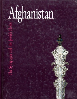 Item 4606. AFGHANISTAN: THE SYNAGOGUE AND THE JEWISH HOME