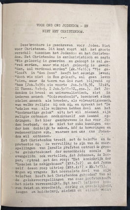 Item 4616. VOOR ONS ONS JODENDOM - EN NIET HET CHRISTENDOM