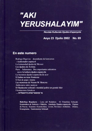 Item 4633. AKI YERUSHALAYIM : REVISTA DE LAS EMISIONES DE ISRAEL EN DJUDEO-ESPANIOL. ANYO 23 DJULIO 2002 NO. 69