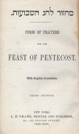 Item 5049. FORM OF PRAYERS FOR THE FEAST OF PENTECOST [WITH ENGLISH TRANSLATION]