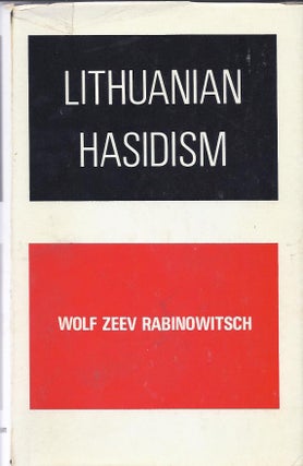 Item 5422. LITHUANIAN HASIDISM