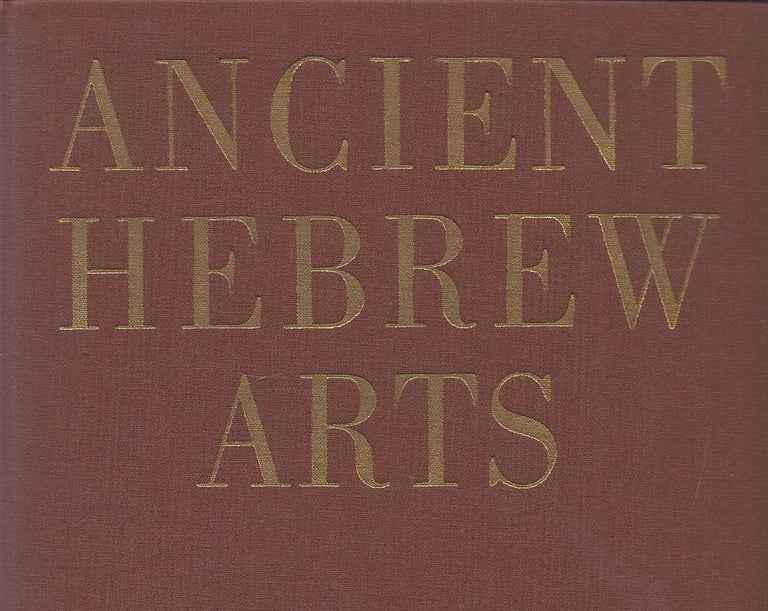 Item 5918. ANCIENT HEBREW ARTS
