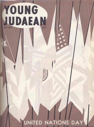 Item 6308. THE YOUNG JUDAEAN. VOL.39, NO.1-7/8, OCTOBER 1950 – APRIL/MAY 1951. BOUND TOGETHER
