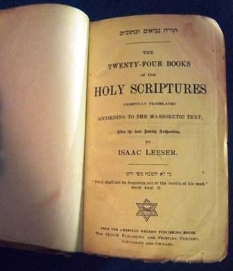 Item 6723. THE TWENTY-FOUR BOOKS OF THE HOLY SCRIPTURES, CAREFULLY TRANSLATED ACCORDING TO THE MASSORETIC TEXT, AFTER THE BEST JEWISH AUTHORITIES. TORAH, NEVI'IM VE-KHETUVIM.