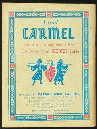 Item 277763. SEDER HAGADAH SHEL PESAH