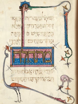 Item 6841. THE PRATO HAGGADAH.