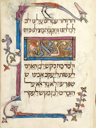 Item 6841. THE PRATO HAGGADAH.