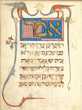 Item 6841. THE PRATO HAGGADAH.