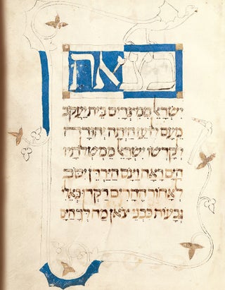 Item 6841. THE PRATO HAGGADAH.