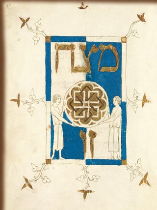 Item 6841. THE PRATO HAGGADAH.
