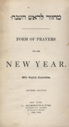 Item 6921. FORM OF PRAYERS FOR THE NEW YEAR, WITH ENGLISH TRANSLATION