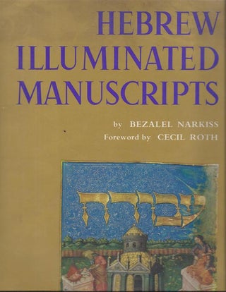 Item 7102. HEBREW ILLUMINATED MANUSCRIPTS.