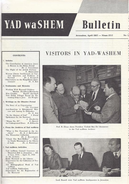 Item 7149. YAD VASHEM BULLETIN, NO 1-10: 1957-1961
