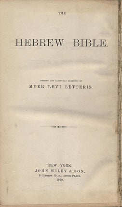 Item 7399. THE HEBREW BIBLE