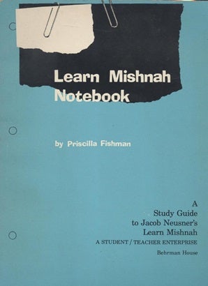 Item 7592. LEARN MISHNAH NOTEBOOK