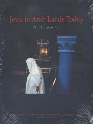 Item 7673. Jews in Arab Lands Today: Photographs