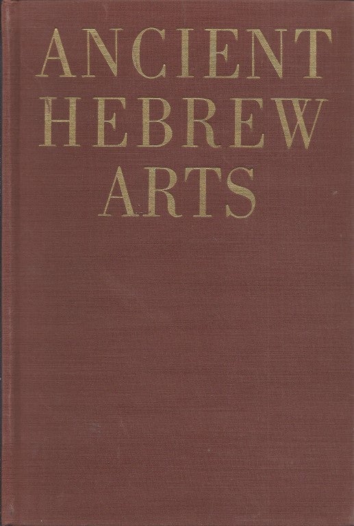 Item 7707. ANCIENT HEBREW ARTS