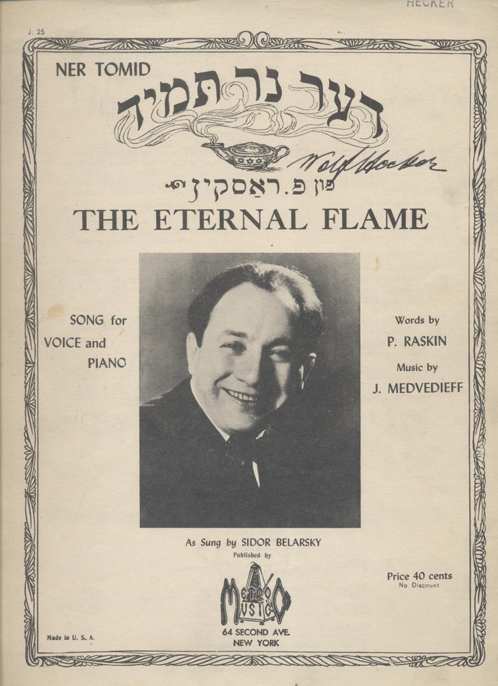 Item 7741. DER NER TOMID = THE ETERNAL FLAME; SONG FOR VOICE AND PIANO