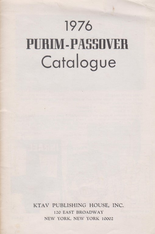 Item 8009. 1976 PURIM-PASSOVER CATALOGUE