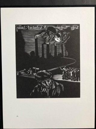 Item 8073. BEYOND WORDS : A HOLOCAUST HISTORY IN SIXTEEN WOODCUTS DONE IN 1945 BY MIKLÓS ADLER, A HUNGARIAN SURVIVOR [1 OF 600 NUMBERED SIGNED SETS]