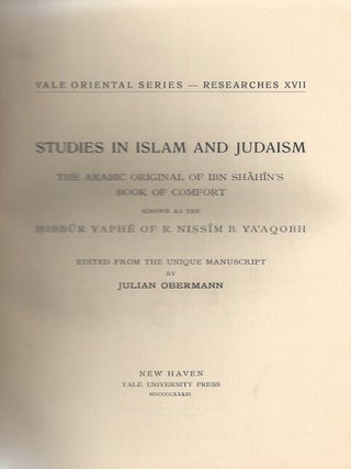 Item 8249. THE ARABIC ORIGINAL OF IBN SHAHIN'S BOOK OF COMFORT, KNOWN AS THE HIBBUR YAPHE OF R. NISSIM B. YA'AQOBH