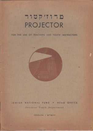 Item 8277. PROJECTOR: FOR THE USE OF TEACHERS AND YOUTH INSTRUCTORS