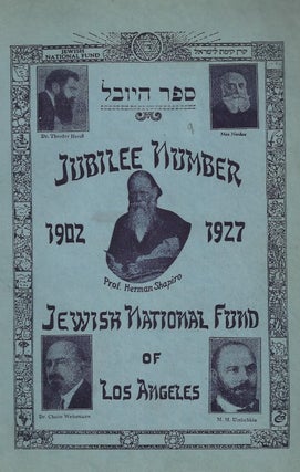Item 8292. SEFER HA-YOVEL: JUBILEE NUMBER 1902-1927