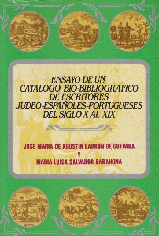 Item 8423. ENSAYO DE UN CATALOGO BIO-BIBLIOGRAFICO DE ESCRITORES JUDEO-ESPANOLES-PORTUGUESES DEL SIGLO X AL XIX [TWO VOLUME SET]