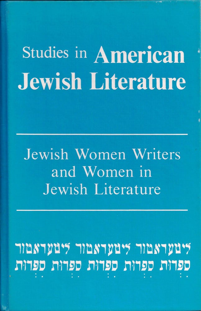 Item 8710. JEWISH WOMEN WRITERS AND WOMEN IN JEWISH LITERATURE