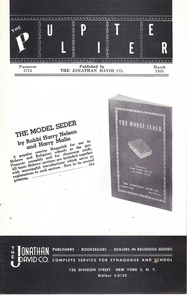 Item 8774. THE PULPITEER … GIFT ARTICLES FOR PURIM & PASSOVER