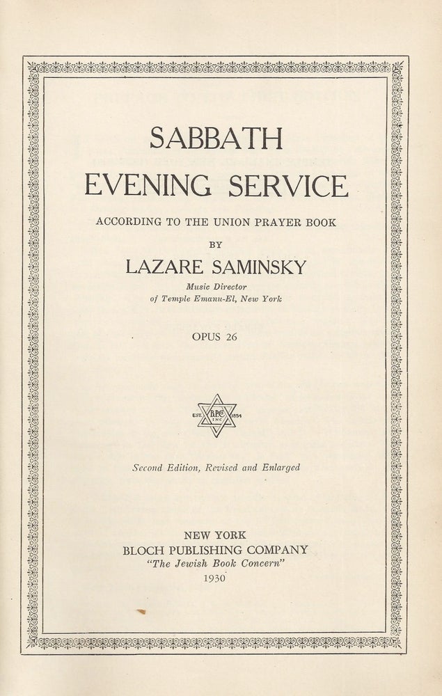 Item 9137. SABBATH EVENING SERVICE ACCORDING TO THE UNION PRAYER BOOK [BOUND WITH] SABBATH MORNING SERVICE ACCORDING TO THE UNION PRAYER BOOK [BOUND WITH] HOLYDAY SERVICES: HYMNS AND RESPONSES FOR ROSH HASHANAH AND YOM KIPPUR