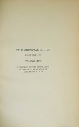 Item 9303. THE ARABIC ORIGINAL OF IBN SHAHIN'S BOOK OF COMFORT, KNOWN AS THE HIBBUR YAPHE OF R. NISSIM B. YAAQOBH