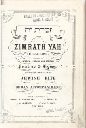 Item 9477. ZIMRATH YAH VOL. 1 SABBATH SERVICE