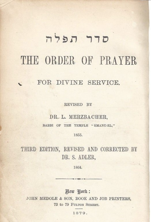 Item 9486. THE ORDER OF PRAYER FOR DIVINE SERVICE ; [BOUND WITH] HYMNS FOR DIVINE SERVICE IN THE TEMPLE EMANU-EL