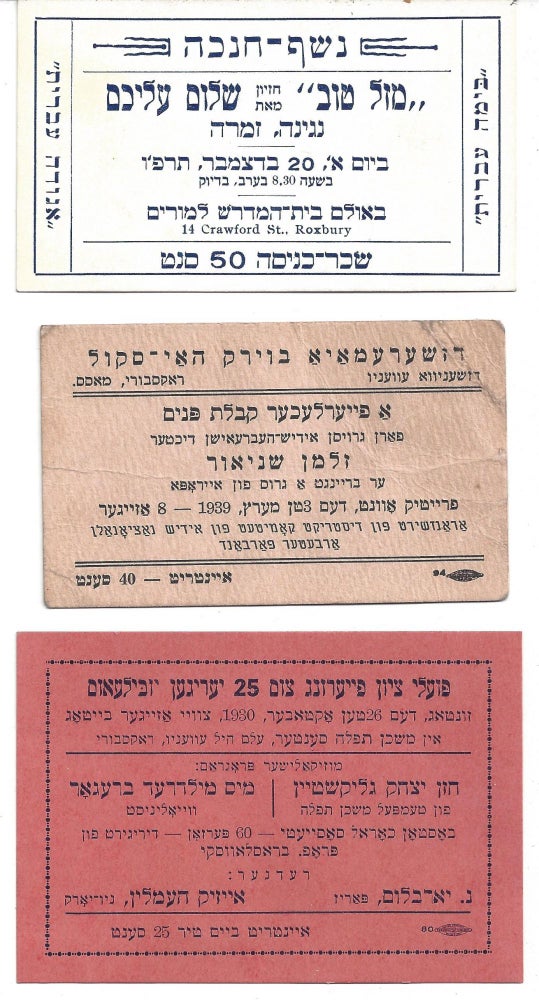 Item 9868. [THREE TICKETS] YIDDISH AND HEBREW THEATER
