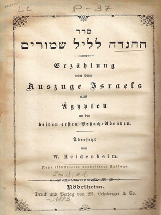 Item 10232. (XT) SEDER HA-HAGADAH LE-LEL SHIMURIM