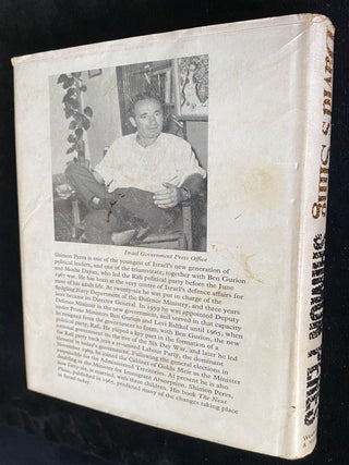 Item 54374. DAVID&rsquo;S SLING: THE ARMING OF ISRAEL [SIGNED FIRST EDITION]