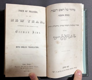 Item 277799. MACHZOR: FORM OF PRAYERS FOR THE NEW YEAR, ACCORDING TO THE CUSTOM OF THE GERMAN JEWS. WITH ENGLISH TRANSLATION. (XTD)
