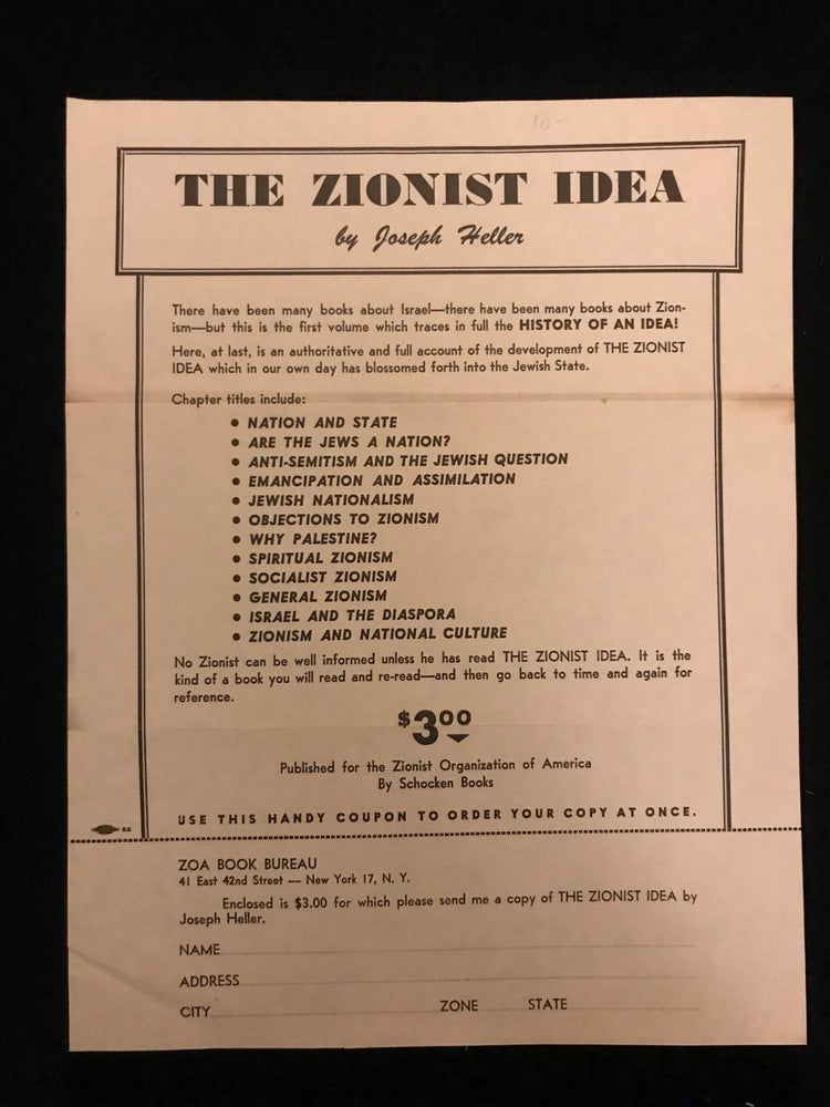 Item 54560. [COUPON AND ADVERTISEMENT FOR THE ZIONIST IDEA BY JOSEPH HELLER]