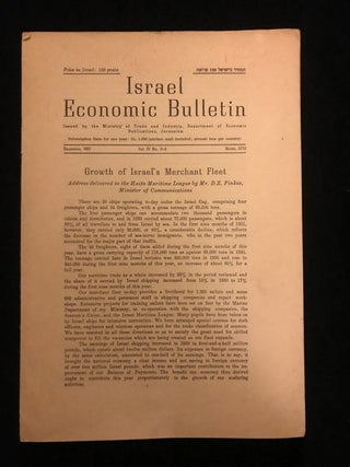 Item 54569. ISRAEL ECONOMIC BULLETIN [VOL. IV, NO. 3-4, DECEMBER, 1951]