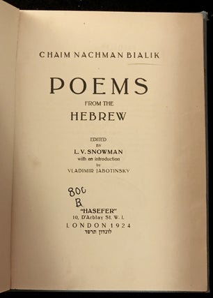 Item 54647. POEMS FROM THE HEBREW
