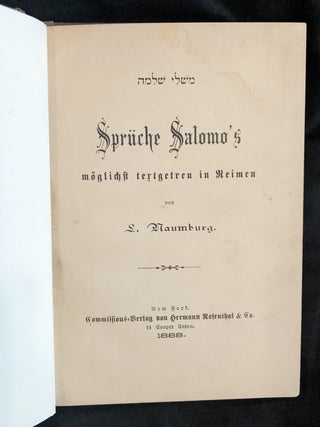 Item 54720. SPRÜCHE SALOMO'S MÖGLICHST TEXTGETREU IN REIMEN