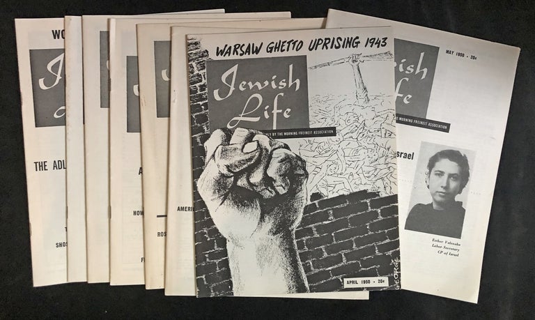 Item 54845. JEWISH LIFE: A PROGRESSIVE MONTHLY. 8 LOOSE ISSUES FROM 1953-1954 [1953: AUG, NOV, DEC; 1954: APRIL, MAY, AUG, SEPT, OCT]