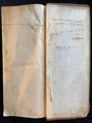 Item 264921. SHA'ARE SELIHAH: NEHMAD BE-YOFI IMRE SHEFER LEMA’LAH: U-NA’IM LEMAT'AH BI-LESHON ASHEKENAZ LE-HAVIN KOL MILAH U-MILAH ...